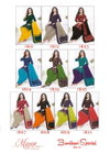 Bandhani Special Vol 18 By Mayur Printed Cotton Dress Material Wholesale Price In Surat
